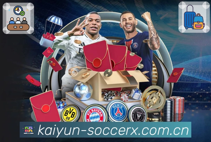 <strong>开云</strong>App 一屏观赛预览